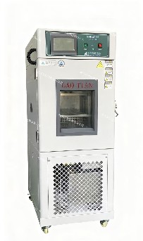 80L 恒溫恒濕試驗(yàn)箱